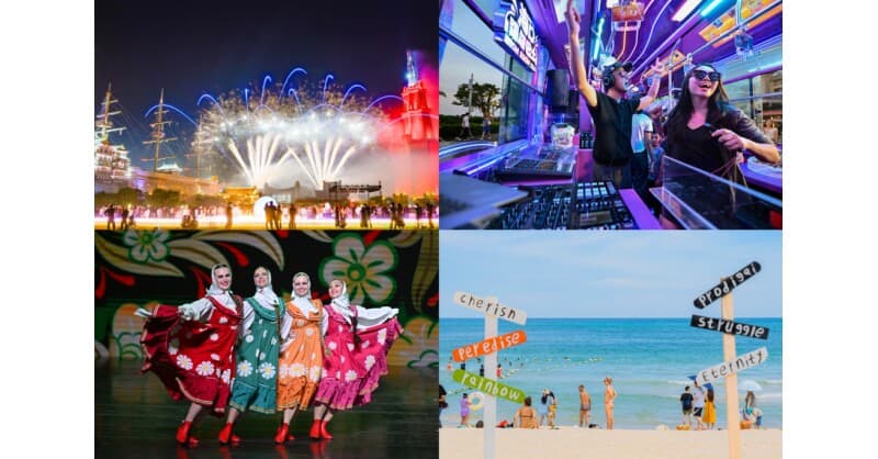 2026 Hainan Island Carnival Opens July 18 with Over 50 Events Across the Island