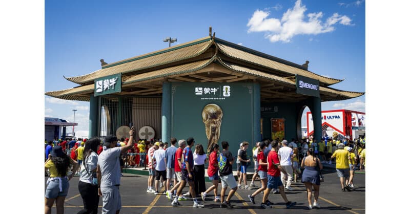 Mengniu’s Chinese Culture Pavilion at FIFA World Cup Showcases China’s Heritage to Global Audience