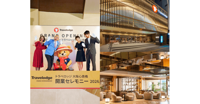 Travelodge Osaka Shinsaibashi Opens, Expanding Brand's Japan Presence and Introducing Mascot Trevor