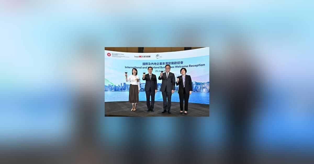 Hong Kong Welcomes Record 413 New and Expanded Enterprises, Poised to Inject HK$53 Billion